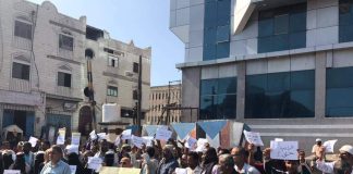 ملتقى الموظفين النازحين: وزارة المالية تستكمل تعزيزات مرتبات نوفمبر وديسمبر 2024م