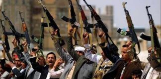 تقرير أمريكي: تراجع خطير للتنوع الديني في مناطق سيطرة الحوثيين باليمن