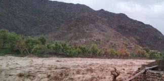 الأرصاد اليمنية: أمطار متفرقة على معظم المحافظات وتحذيرات من السيول والعواصف الرعدية