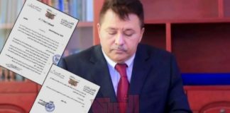 عدن| النائب العام يوجّه بتنفيذ قرار حظر التعامل بالعملات الأجنبية في مناطق سيطرة الحكومة
