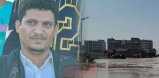 نجاة مدير عام مديرية البريقة من سيول جارفة في عدن