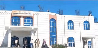 اشتباكات محدودة في عدن عقب حصار مبنى الجوازات بخور مكسر