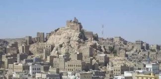 مقتل شابتين بانفجار لغم حوثي في البيضاء