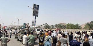 أمنية حضرموت تعلن الأفراج عن كافة المعتقلين من المتظاهرين في تريم وتتعهد بمحاسبة المتسببين بإطلاق النار