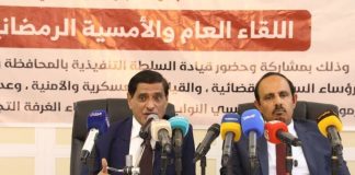 سلطة حضرموت ترد على البحسني: اتهامات “عارية من الصحة” بشأن قضية العميد اليميني