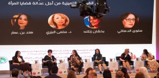 انطلاق المؤتمر السنوي للتحالف الديمقراطي الاجتماعي بمشاركة التحالف التقدمي في السليمانية