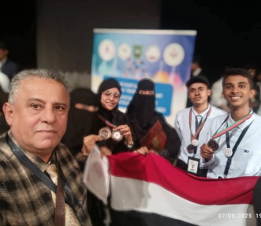اليمن يحصد الميدالية البرونزية في أولمبياد الكيمياء العربي بالأردن