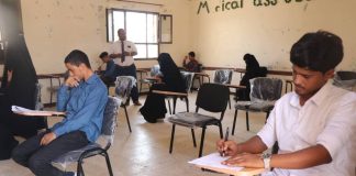 المهرة.. بدء امتحانات القبول بتخصصي المختبرات الطبية والأسنان في معهد أمين ناشر