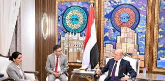 العليمي: الجماعة الحوثية “حالة ميؤوس منها” كشريك للسلام