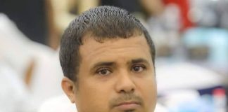 رسالة إلى المعلمين