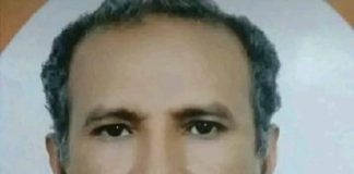 رواتب النازحين وموائد المسئولين