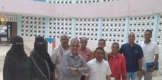 نقابة المعلمين الجنوبيين بعدن ترفض اتفاقات “الحافز” خارج إطارها وتؤكد تمسكها بالحقوق الكاملة