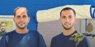 نقابة الصحفيين اليمنيين تدين مقتل خمسة إعلاميين في غزة وتدعو لتحرك دولي لمحاسبة الاحتلال