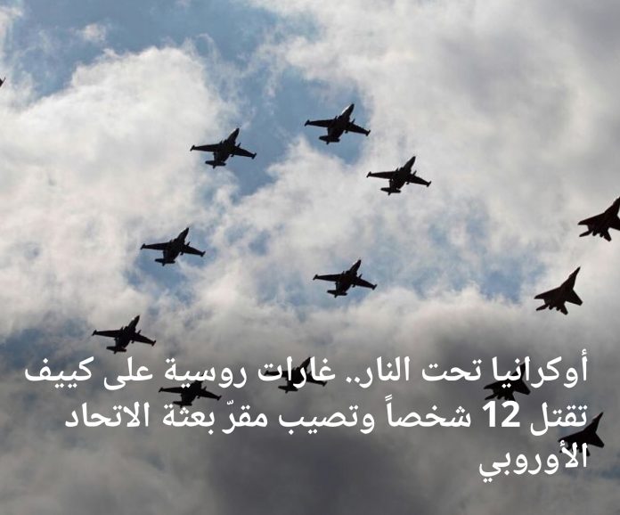IMG_٢٠٢٥٠٨٢٨_١٥٤٤٠٣