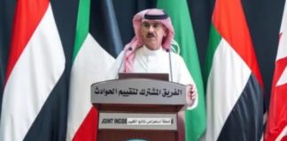 فريق تقييم الحوادث ينفي استهداف مواقع مدنية في صعدة ومأرب والبيضاء