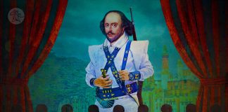 كيف واجه المسرحيون اليمنيون الاستعمار والاستبداد بشكسبير