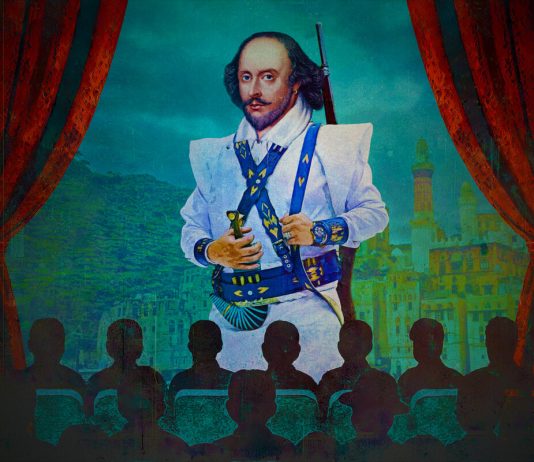 كيف واجه المسرحيون اليمنيون الاستعمار والاستبداد بشكسبير