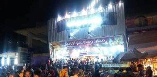 أزمة رغيف خانقة في تعز نتيجة إضراب أصحاب المخابز احتجاجاً على قرارات السلطة ضد المخالفين