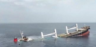 هيومن رايتس ووتش: بث الحوثيين اعترافات “قسرية” لطاقم سفينة تجارية يُعد جريمة حرب