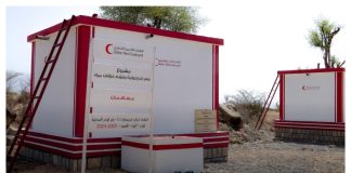 الهلال الأحمر القطري ينجز مشروعاً مائياً في أبين بتكلفة تتجاوز 413 ألف دولار