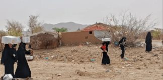 عبس: ربع النساء والفتيات يعانين من سوء التغذية الحاد بسبب تعليق المساعدات الإنسانية