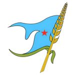 في العيد الـ64 لثورة 26 سبتمبر.. منظمة الاشتراكي في الشمايتين تدعو إلى الاصطفاف الوطني ودعم الجبهات وإغاثة النازحين