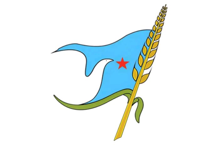 شعار الحزب الاشتراكي اليمني