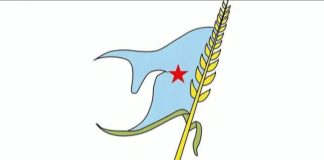 الاشتراكي ينفي اتهامات بوجود “غرفة عمليات سرية” في عدن