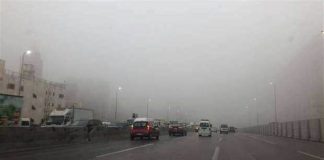 مركز الإنذار المبكر يحذر من أمطار غزيرة وعواصف رعدية على المرتفعات والسواحل اليمنية