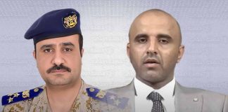 نجاة ثلاثة مسؤولين من كمين مسلح شرقي مأرب