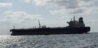 بمشاركة أكثر من 40 دولة.. الرياض تحتضن مؤتمراً دولياً لدعم شراكة اليمن لأمن الملاحة