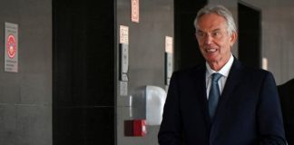 حماس ترفض تعيين توني بلير رئيساً لإدارة غزة المؤقتة