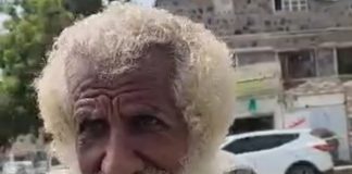 فيديو متداول يوثق تحول حياة العقيد الطيار “أحمد العبار” من سماء الوطن إلى جدار مطار عدن