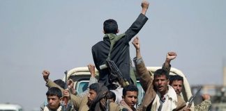تقرير حقوقي: الحوثيون ارتكبوا أكثر من 21 ألف انتهاك بحق أطفال اليمن خلال عقد من الحرب