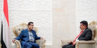 محافظ شبوة يعلن خطة لإنشاء ثلاث محطات كهرباء غازية