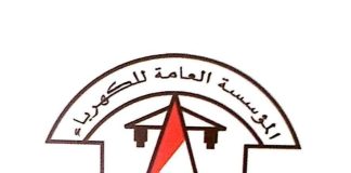 انقطاعات الكهرباء في عدن تتفاقم … 10 ساعات أنطفأ مقابل ساعتين تشغيل