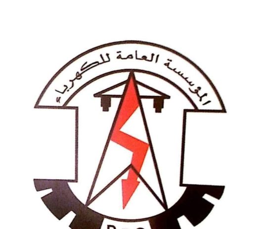 انقطاعات الكهرباء في عدن تتفاقم … 10 ساعات أنطفأ مقابل ساعتين تشغيل