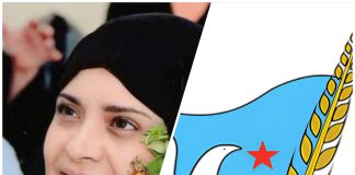 اشتراكي تعز يدين اغتيال مديرة صندوق النظافة والتحسين افتهان المشهري ويطالب بالقبض على الجناة وسرعة تسليمهم للعدالة