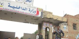 الحوثيون يهددون المحتفلين بثورة 26 سبتمبر .. ويتذرعون بـ “مخططات خارجية” لتبرير القمع