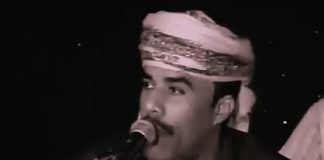 وفاة الفنان اليمني محمد مشعجل إثر وعكة صحية مفاجئة عن 49 عاماً