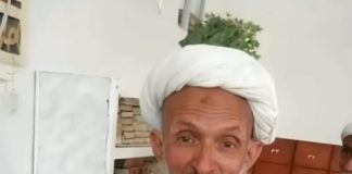 المركز الأمريكي للعدالة: يطالب الحوثيين بالكشف عن مصير مسن يمني مخفي منذ سبع سنوات