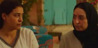 الفيلم اليمني “المحطة” ينال جائزة البينالي في مهرجان فينيسيا السينمائي