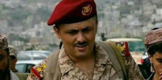 تعز.. الأمن يعلن القبض على بكر صادق سرحان في قضية اغتيال افتهان المشهري