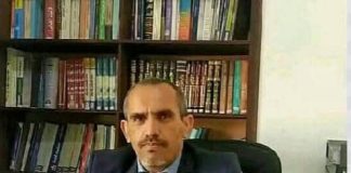 الحوثيون يختطفون المحامي عبدالمجيد صبرة والمركز الأمريكي للعدالة يطالب بالإفراج الفوري
