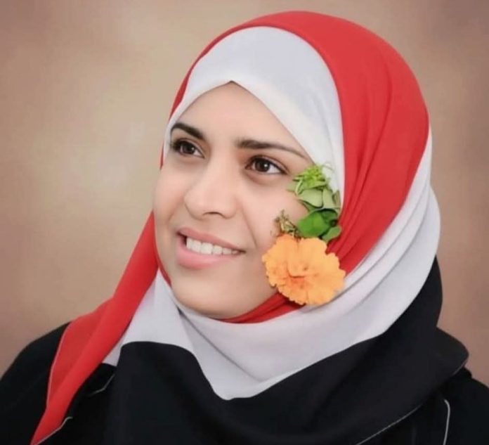 Iftahan Al-Mashhari Taiz