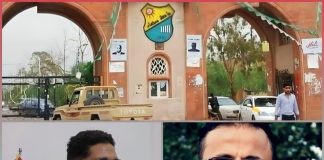 الحوثيون يقتحمون جامعة صنعاء ويعتقلون العشرات ويختطفون الشاعر أوراس الإرياني والصحفي ماجد زايد