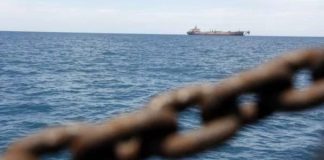 المفوضية الأوروبية تفرض عقوبات بحرية جديدة على روسيا وسط اتهامات بتهريب أسلحة للحوثيين