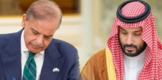 السعودية وباكستان توقعان اتفاقية دفاعية لتعزيز التعاون الاستراتيجي