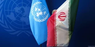 الأمم المتحدة تعلن إعادة فرض العقوبات الأممية على إيران
