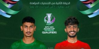 الأولمبي اليمني يلاقي بنغلاديش بحثاً عن فوزه الثاني في التصفيات الآسيوية
